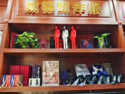 点击看大图 -香港威德诚洋服BESPOKE西服西装高级定制(上海湾一店)