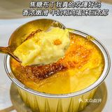 肇庆坠平价的甜品小店我无限回go了已经