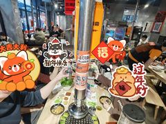 -霸腹烤肉(厦门柚子番店)