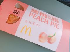 蜜桃派-麦当劳(余姚北站店)