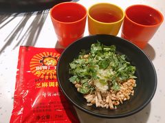 -钢管厂五区小郡肝串串香(奥克斯广场锦城万达店)