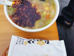 -太元彭家正汤(太元路总店)