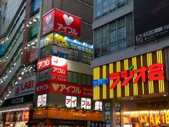 -秋叶原电器街