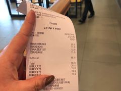 -汉堡王(嘉定宝龙城市广场)