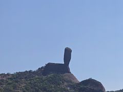 -磬锤峰森林公园