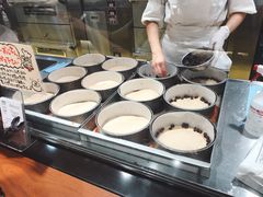 -瑞可爷爷的店(难波本店)