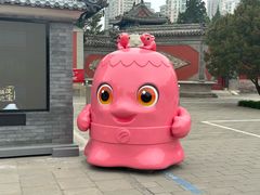 -大钟寺古钟博物馆