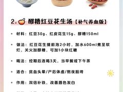 -颐而康·按摩·艾灸·足疗(汽车东站店)