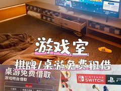 -神帆·元气汤泉(解放西路店)