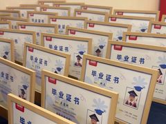 -全优加早教托育园(广百新一城店)