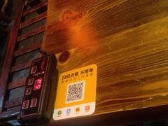 -乐山串串香老火锅(鼓楼店)