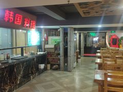 -绿岛汤泉韩式休闲会所