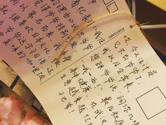 -顶屋咖喱(街道口总店)