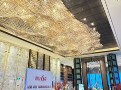 -万达文华酒店·48F云端窗景美食汇自助餐厅