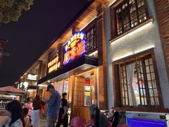 -廖掌柜·重庆鲜货火锅(上海首店)