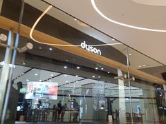 -Dyson戴森直营店(天汇广场店)