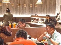 -蘑界·野生菌火锅(深业上城店)