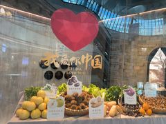 -皖厨·中国徽菜(星河WORLD·COCO Park店)