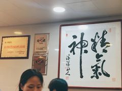 -阿彬生炒牛肉面(解放路店)