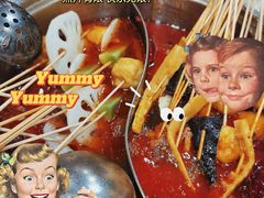 -来伊回麻辣烫·火锅串串清真(红瓦寺总店)