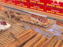 -味多美蛋糕(古城店)