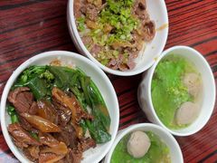 -彬记牛肉粿