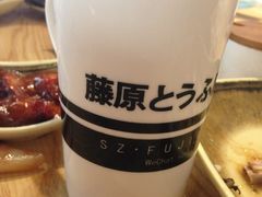 -藤原肠粉店