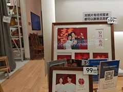 -海马体照相馆(成都来福士广场店)