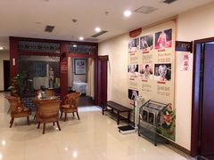 -圣爱中医馆(七星岗店)