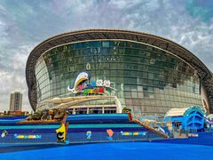 -海合安天津极地海洋公园