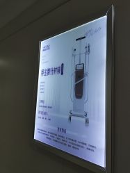 -美莱医疗美容医院