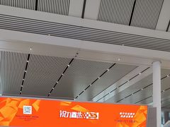 -南宁东站