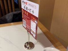-将军府·鸡毛店(武侯祠店)