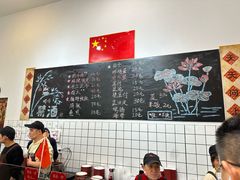 -刘小忙把子肉(北园大街总店)