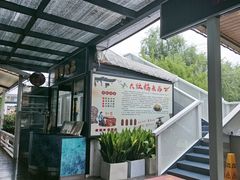 -大队长大灶鹅