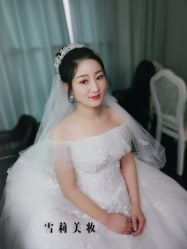 -雪莉美妆婚纱馆