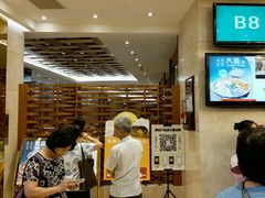 -稻香酒家·33年老字号·港式粤菜(富邦中心店)