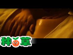 -芳香乐府疗愈空间·SPA·冥想