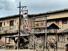 -镇北堡西部影城