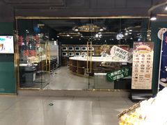 -G-Super 绿地优选(徐汇绿地缤纷城店)