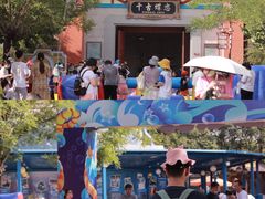 -郑州方特梦幻王国