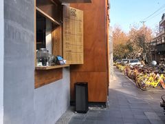 -RAC BAR(安福路店)