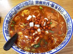 水煮肉米线-贵州米线(童家巷店)