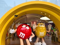 -m豆巧克力世界(上海世茂广场店)