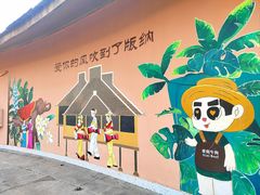 -爱伲牛肉火锅自助(景洪店)