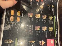 -辻利茶铺(辻利茶屋店)