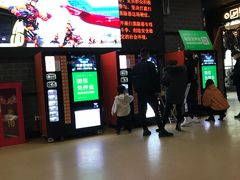 -璇宫国际影城(江汉路店)