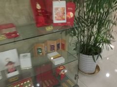 -中国工商银行(新闸路支行)