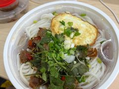-大姨捞面(新安花园店)