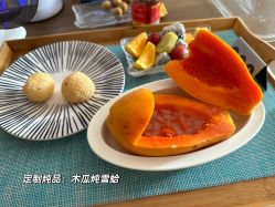 -和伊母婴护理中心·全套房(金山店)